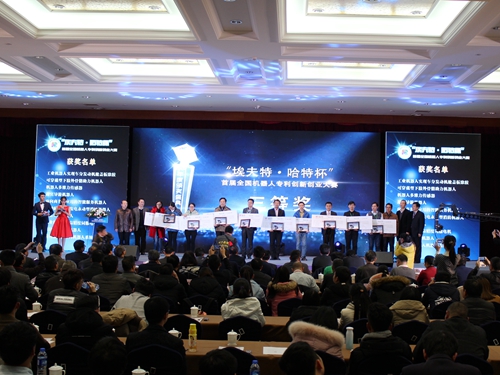 http://jixie.hrbust.edu.cn/uploads/allimg/161227/10-16122G63U0162.jpg